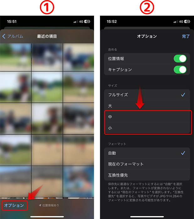 名称未設定-1.jpg